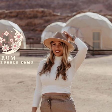 Rum Flower Bubbles Luxury Camp وادي رم المظهر الخارجي الصورة
