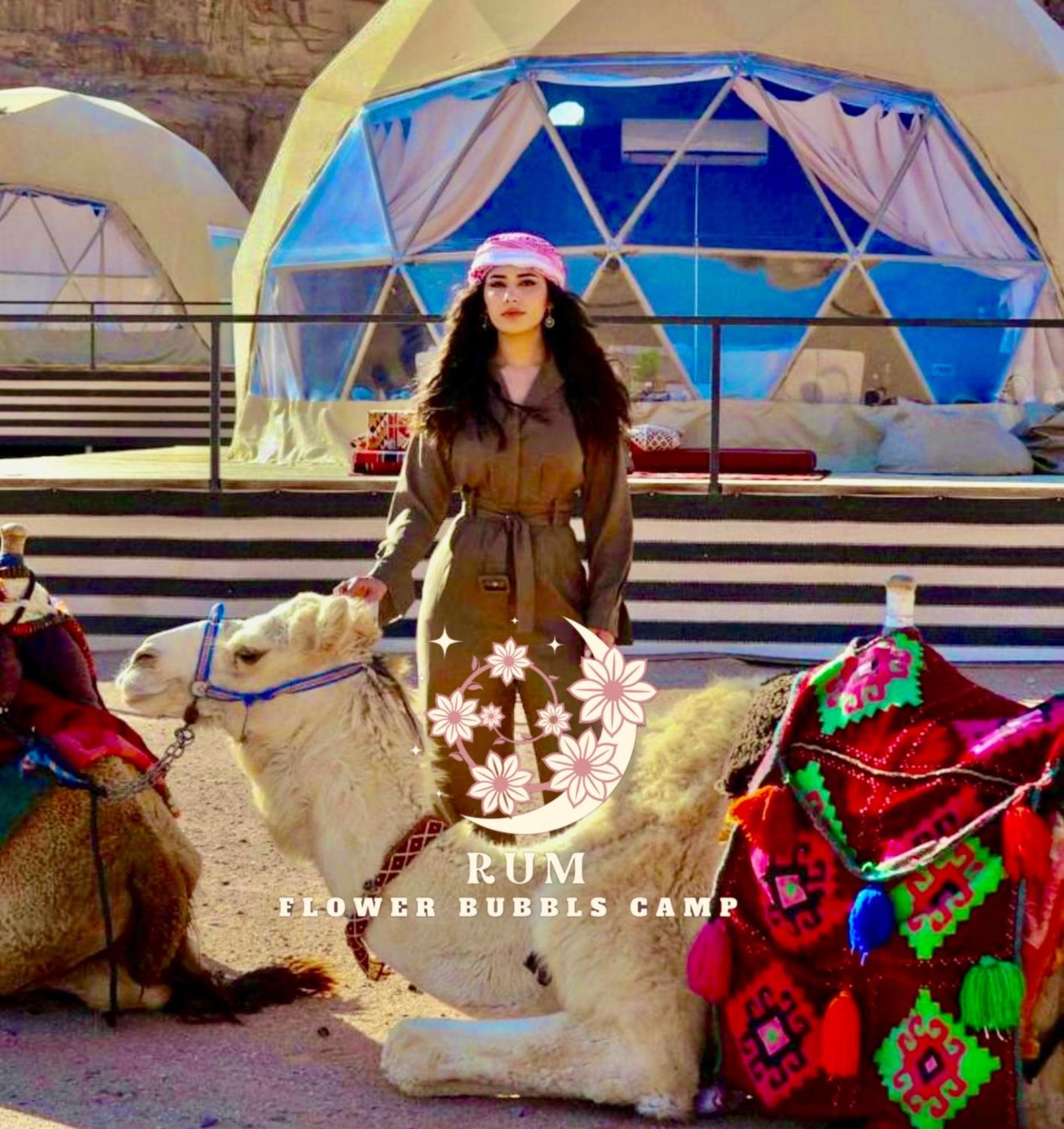 Rum Flower Bubbles Luxury Camp وادي رم المظهر الخارجي الصورة