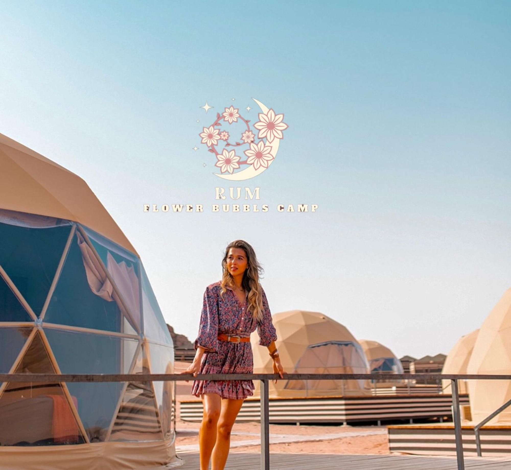 Rum Flower Bubbles Luxury Camp وادي رم المظهر الخارجي الصورة