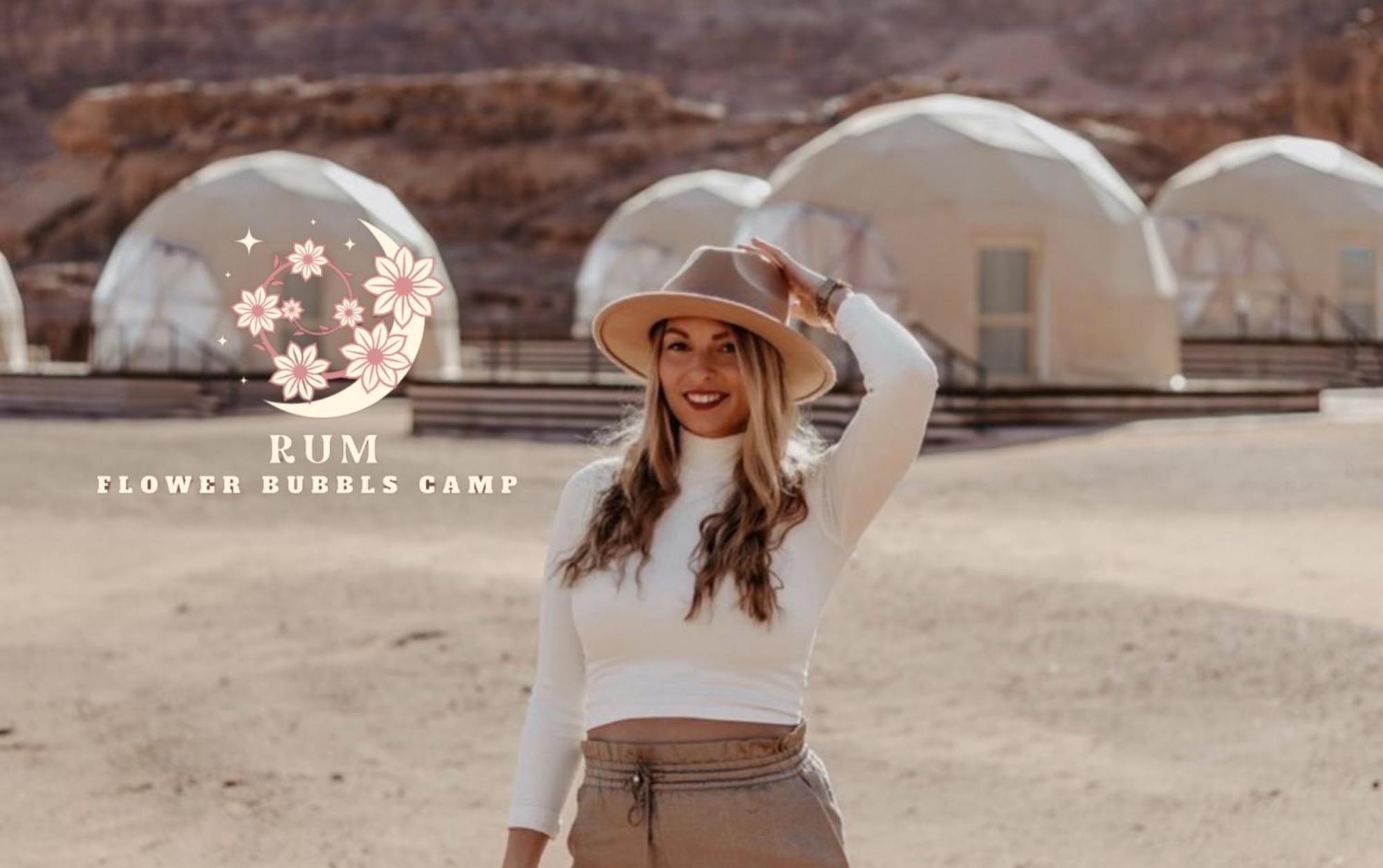 Rum Flower Bubbles Luxury Camp وادي رم المظهر الخارجي الصورة