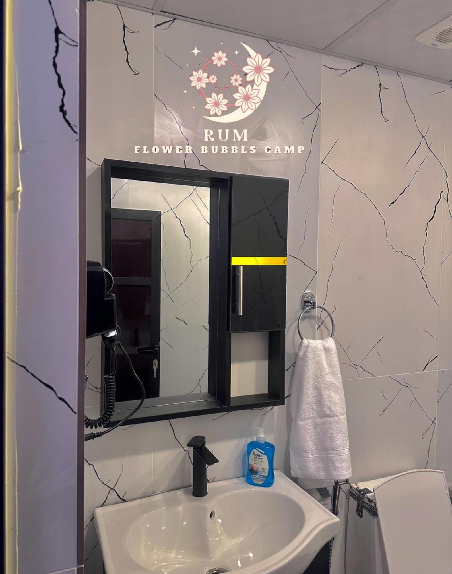 Rum Flower Bubbles Luxury Camp وادي رم المظهر الخارجي الصورة