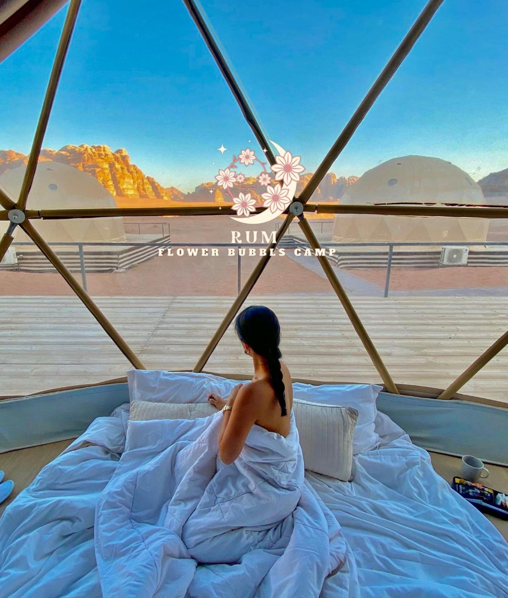 Rum Flower Bubbles Luxury Camp وادي رم المظهر الخارجي الصورة