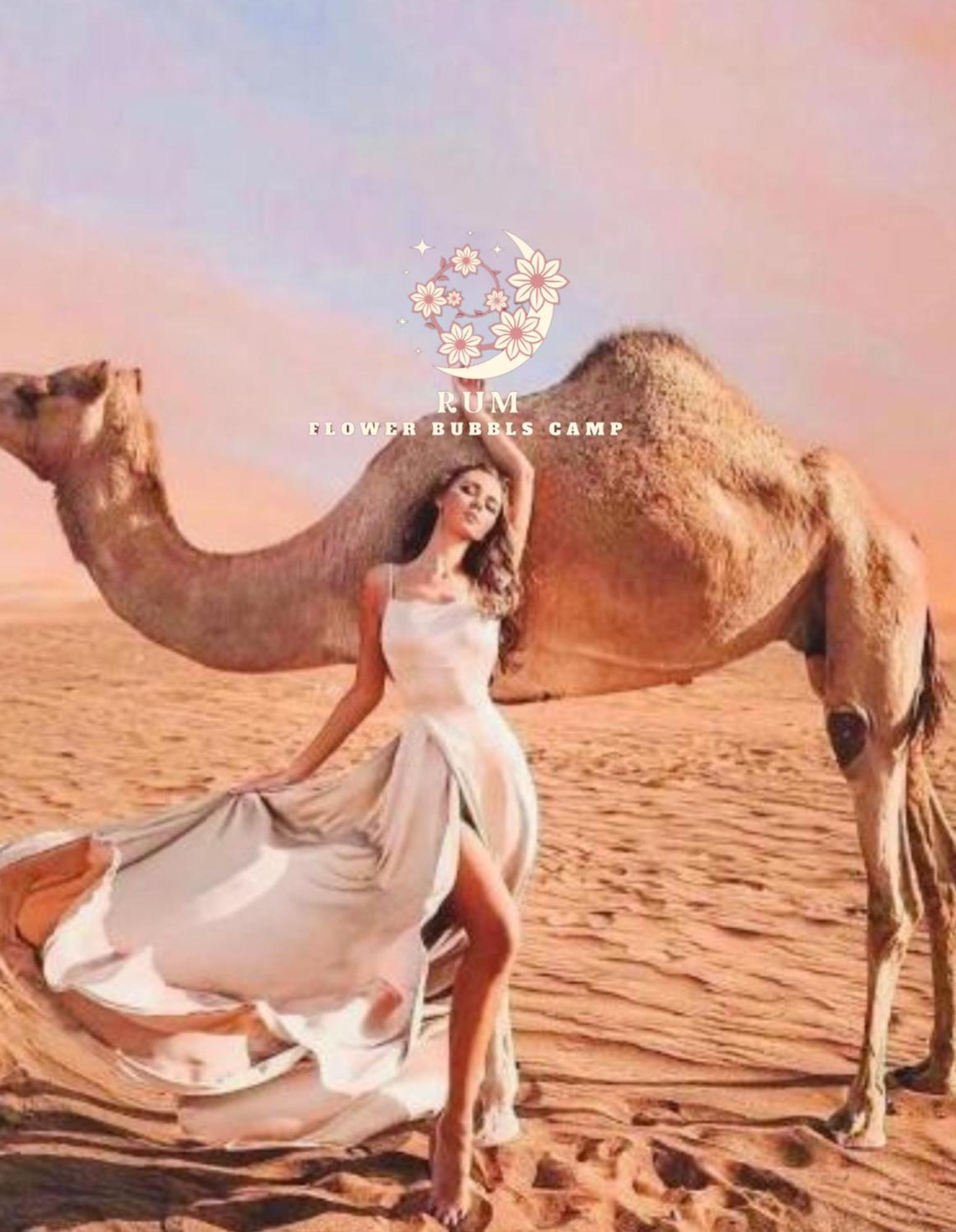 Rum Flower Bubbles Luxury Camp وادي رم المظهر الخارجي الصورة