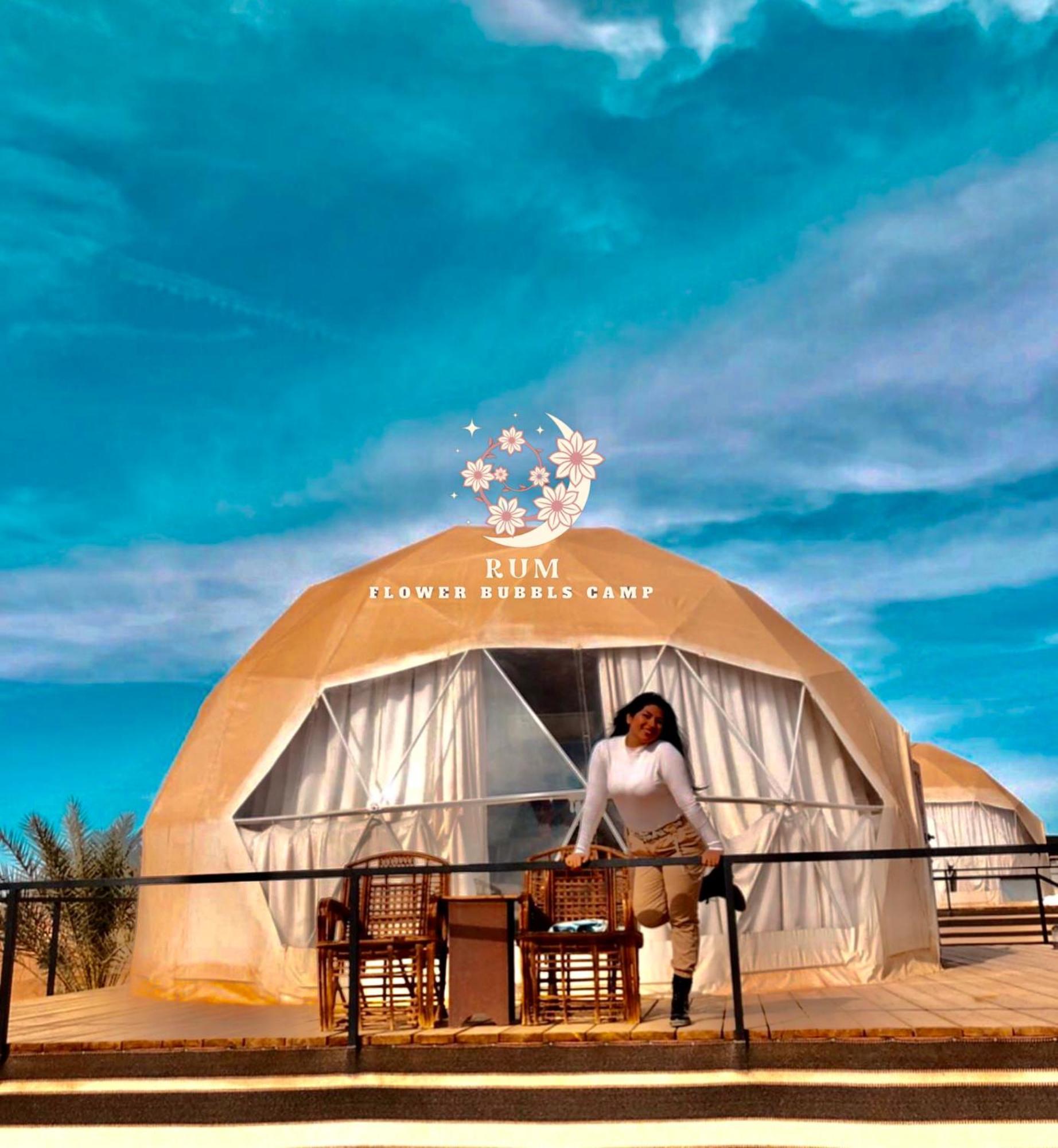 Rum Flower Bubbles Luxury Camp وادي رم المظهر الخارجي الصورة